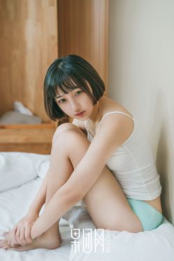 年轻小姨子