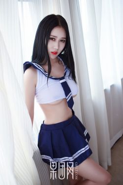 蜜桃味小贵妃