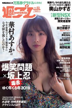 狂野欧美性猛交xxxx