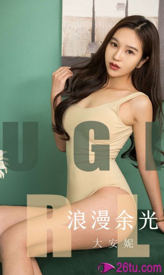 第一次处破女18分钟电影